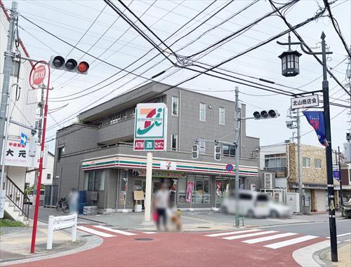 セブンイレブン府中北山店まで260ｍ