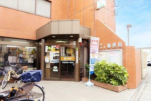 世田谷北烏山八郵便局まで670m