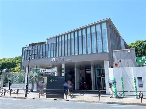 JR山手線原宿駅まで徒歩12分