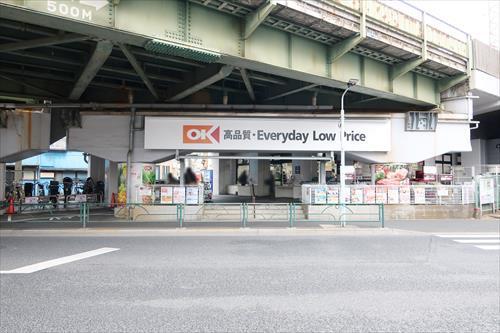 オーケー吉祥寺店まで860ｍ