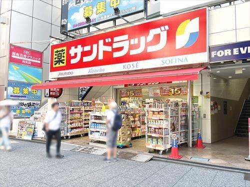 サンドラッグ所沢駅前店まで1440ｍ