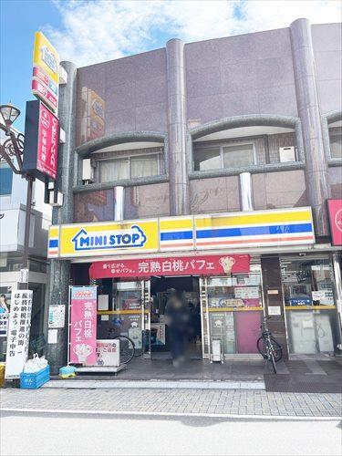 ミニストップ永福町駅前店まで750ｍ