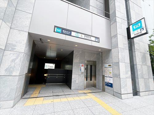 東京メトロ日比谷線茅場町駅まで徒歩3分