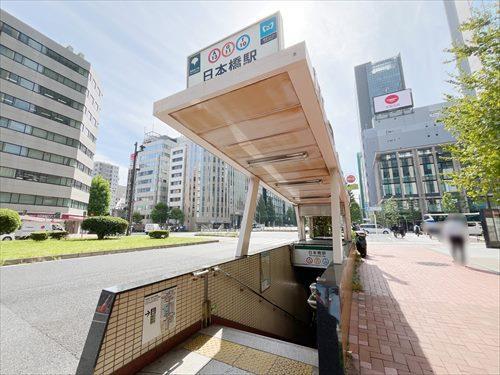 都営浅草線日本橋駅まで徒歩4分