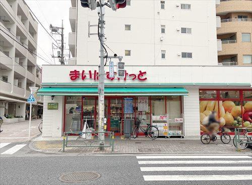 まいばすけっと吉祥寺本町店まで900ｍ