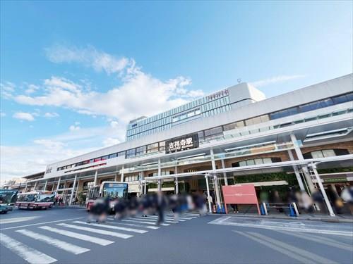 JR中央本線吉祥寺駅まで徒歩17分