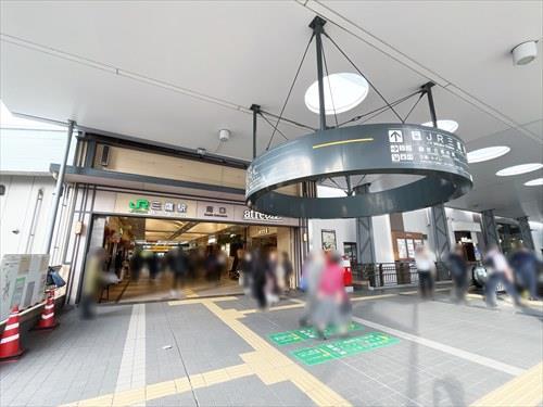 JR中央本線三鷹駅まで徒歩12分