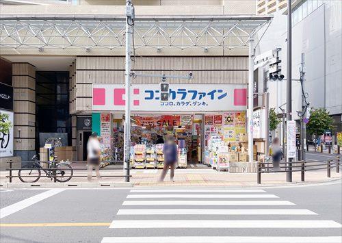 ココカラファイン武蔵小金井店まで670ｍ