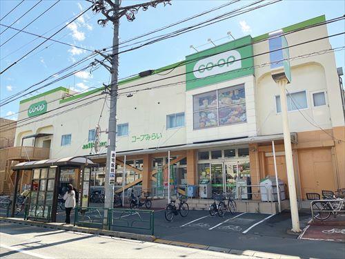 コープ関町店まで910ｍ