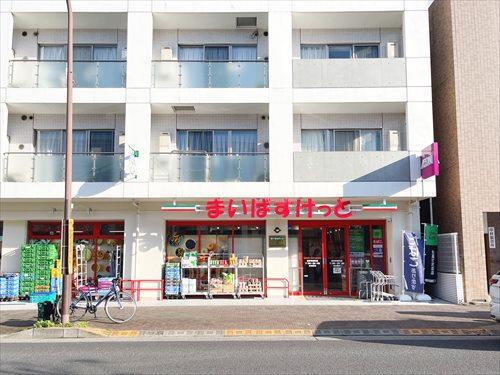 まいばすけっと吉祥寺東町店まで590ｍ