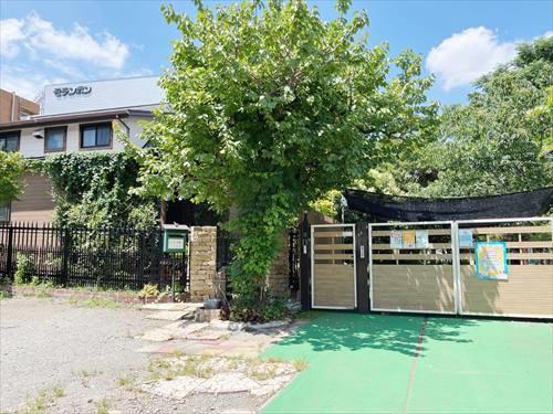 あおい第一幼稚園まで1050ｍ