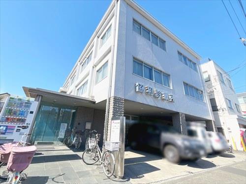 協和診療所まで400ｍ