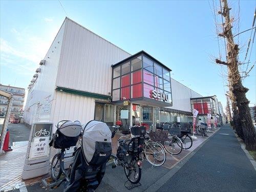 西友関町店まで550ｍ