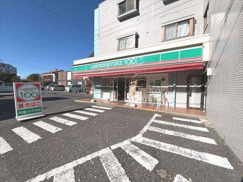 ローソンストア100小平仲町店