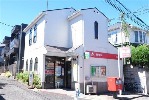 荻窪二郵便局まで480m