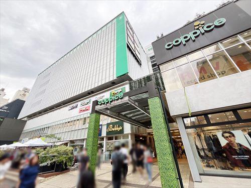 コピス吉祥寺まで280ｍ