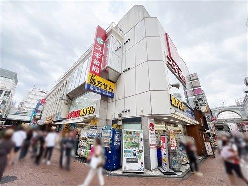 スギ薬局吉祥寺店まで290ｍ