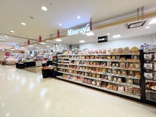 三浦屋コピス吉祥寺店まで420ｍ