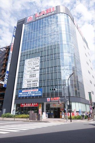 LABI吉祥寺まで430ｍ