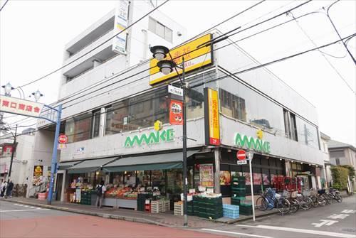 スーパーあまいけ一ツ橋学園店まで550m