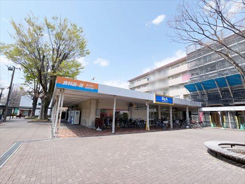 ビッグ・エー小平団地店まで590ｍ