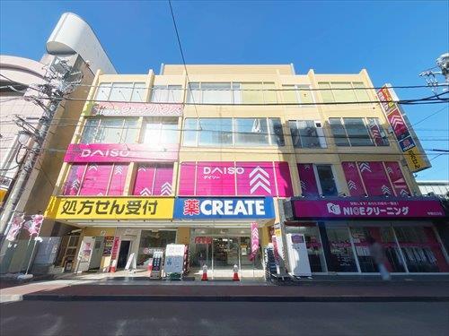 クリエイトSD一橋学園駅前店まで630ｍ