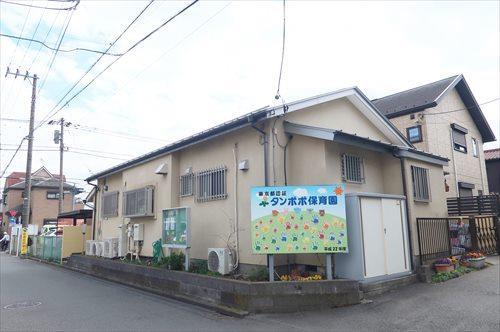 タンポポ保育園まで370ｍ