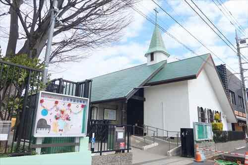 小平学園幼稚園まで550ｍ