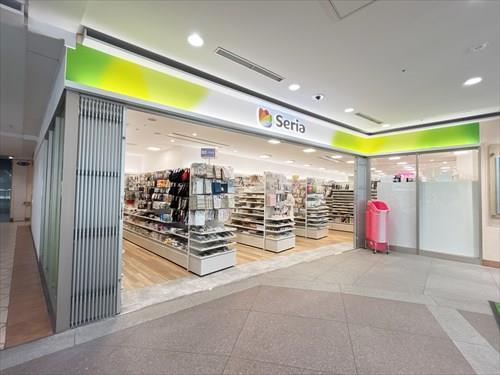 セリアシーサイドフォレスト店まで300m