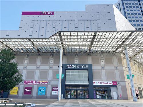 イオン品川シーサイドまで480ｍ
