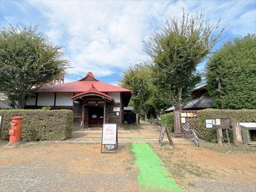 小平ふるさと村まで750ｍ