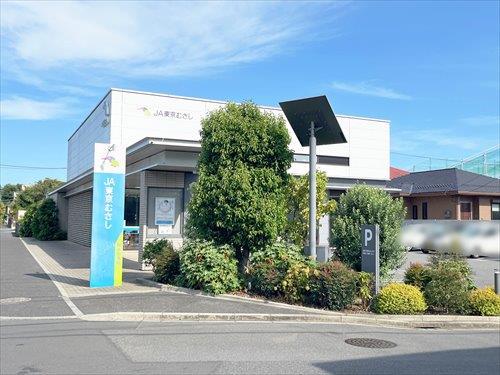 JA東京むさし鈴木町支店まで950ｍ