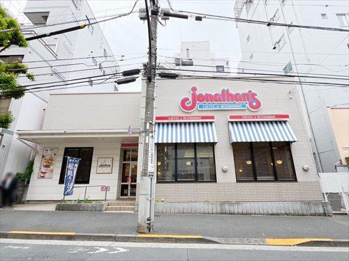 ジョナサン神楽坂駅前店まで240ｍ