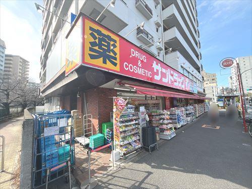 サンドラッグ小滝橋店460ｍ
