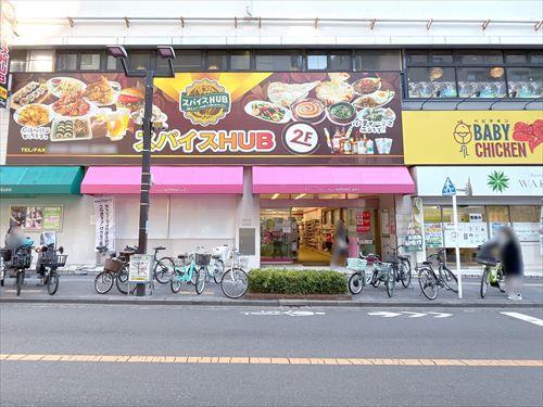 ダイソー東急ストア三鷹センター店200m