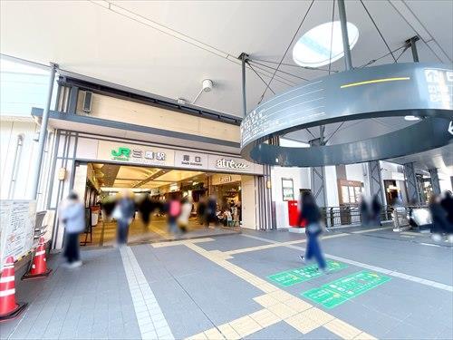 JR中央本線三鷹駅まで徒歩3分