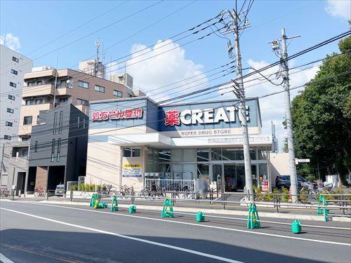 クリエイトSD三鷹下連雀店まで100ｍ