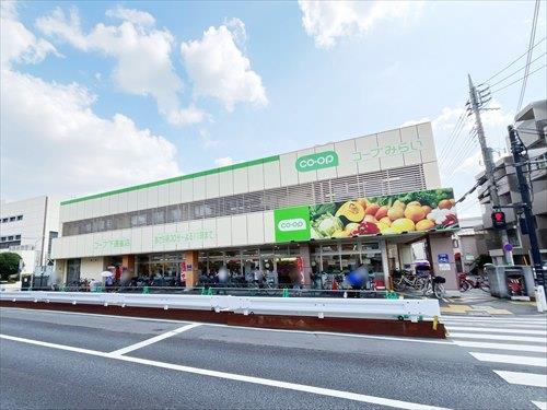 コープ下連雀店まで200ｍ