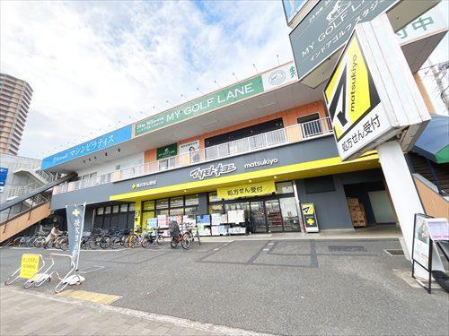 マツモトキヨシ所沢小手指店まで500ｍ