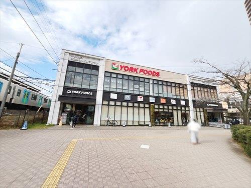 ヨークフーズ小手指店まで620ｍ