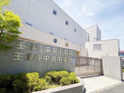 川崎市立王禅寺中央中学校まで700ｍ