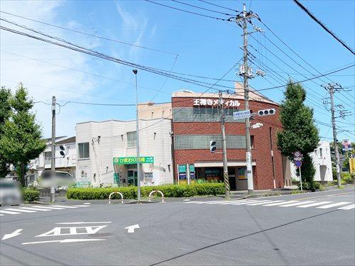 王禅寺メディカルまで280ｍ