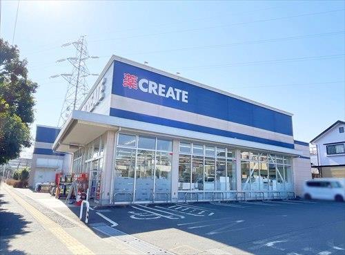クリエイトSD東久留米柳窪店まで560ｍ
