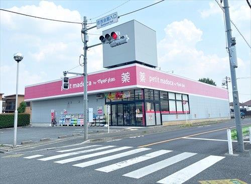 petit madocaまで390ｍ