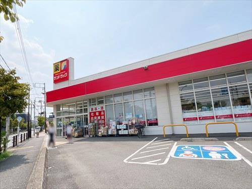 サンドラッグ西東京泉町店まで640ｍ