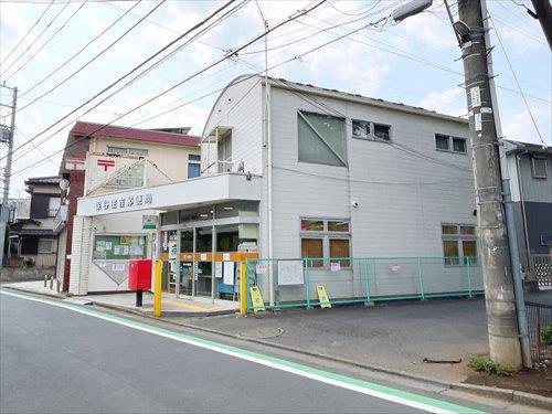 保谷住吉郵便局まで450ｍ