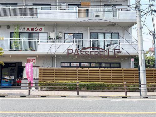 生活クラブ保育園ぽむまで580ｍ