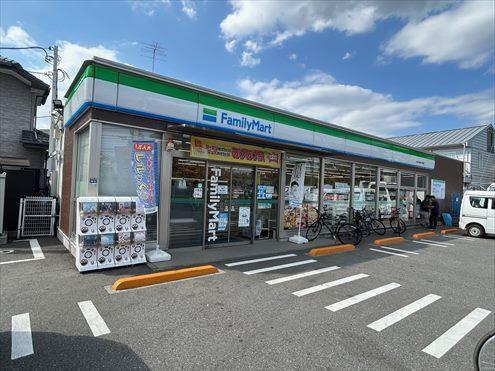 ファミリーマートまで200ｍ