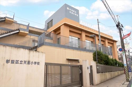 杉並区立天沼小学校まで780m