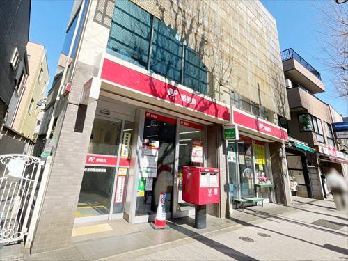 杉並四面道郵便局まで310ｍ